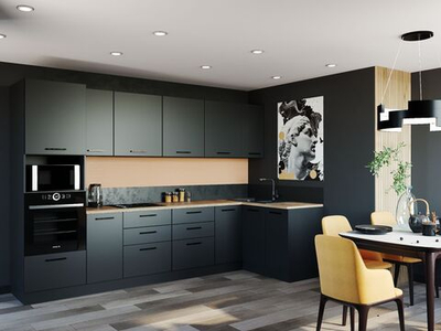 Кухонный гарнитур угловой Антрацит (графит) 3200 1400 мм столешница 26 мм