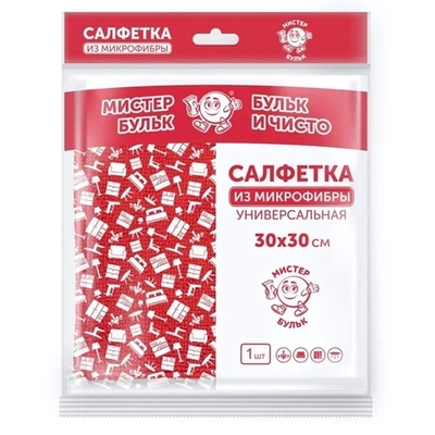 Салфетка из микрофибры универсальная 1 шт (30см)