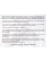 Менажница деревянная для подачи, сервировки "Гамбургер"