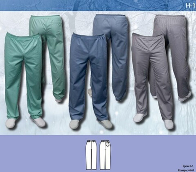 Брюки мужские Н-1