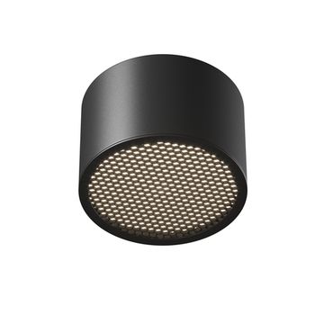 Потолочный светильник Technical C122CL-GX53-B