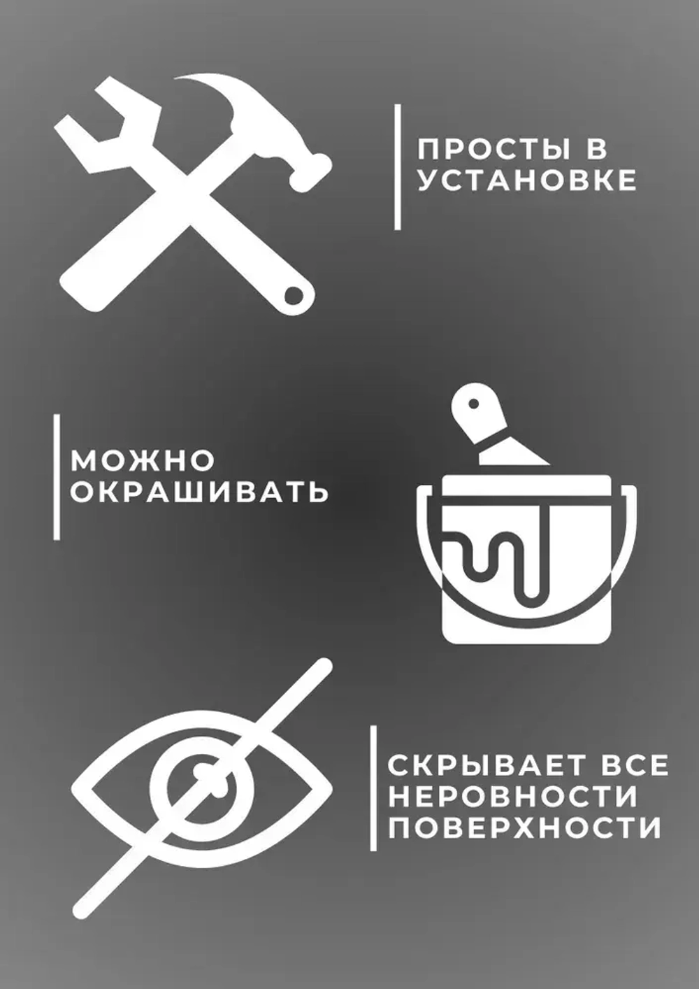 Внутренний угол к плинтусу потолочному "Стандарт" 35х35 мм