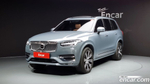 Volvo XC90 2 Generation B6 Inscription (06.2021)