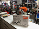 Бензиновая пила STIHL MS 181 с шиной 35 см 2 л.с