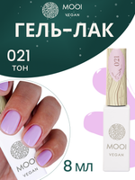Гель-лак 021, 8 мл, MOOI