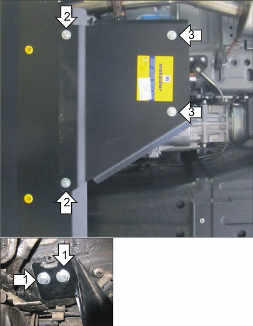 Защита Разд. коробки. 3 мм, Сталь (только с защитой КПП). для Mitsubishi Pajero IV 2012-2020, Mitsubishi Pajero IV 2006-2012 MOTODOR.11322