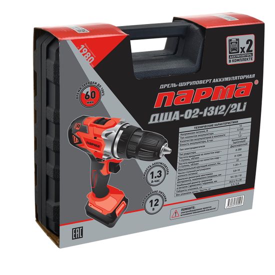 Аккумуляторный шуруповерт "ПАРМА" ДША-02-1312/2Li