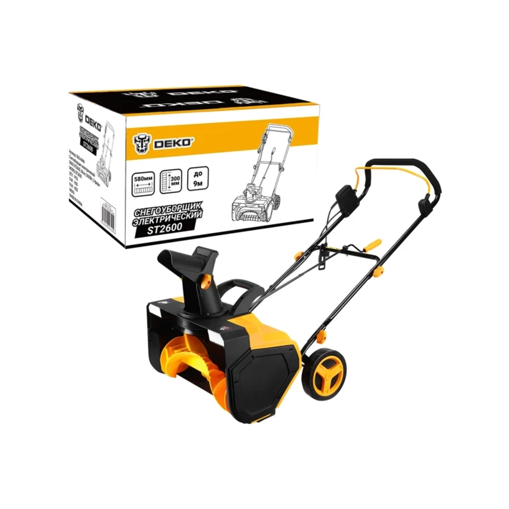 DEKO ST2600 снегоуборщик электрический 2600Вт, ковш 58 см, выброс 9 м