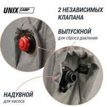 Надувная палатка UNIX Camp Sirius 4х3 серый (+ навес)