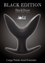 Большой силиконовый анальный эспандер 12,5см Lola Games Back Door Collection Large Petals Anal Extender 4219-02Lola