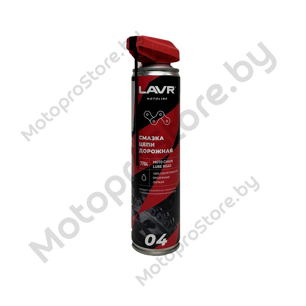Смазка цепи для мотоциклов LAVR MOTO дорожная, 520 мл / Ln7704