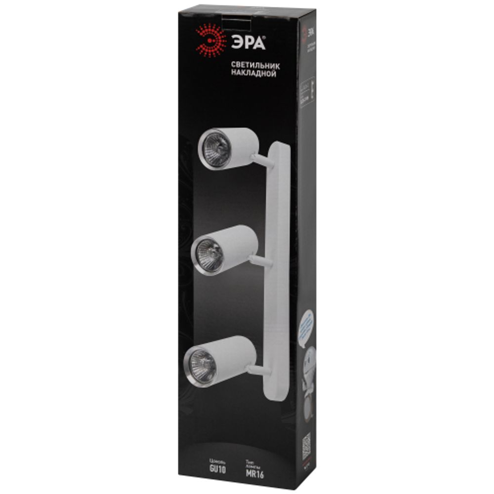 Светильник настенно-потолочный спот ЭРА OL35-3 WH MR16 GU10 IP20 белый хром