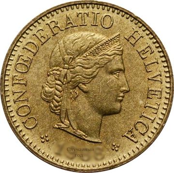 5 раппенов 1981-2023 Швейцария