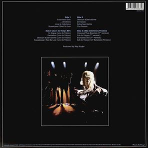Japan / Obscure Alternatives (2LP)