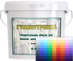 Акриловая краска «Гумвнутрянка» — колеровка в любой оттенок, без запаха, с бархатистым матовым финишем.