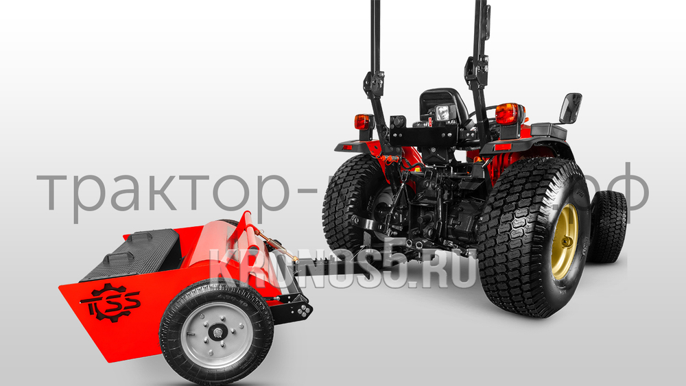 Мусороподборщик TOSS STC - 1000