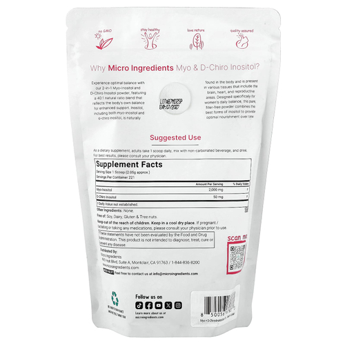 Micro Ingredients, мио- и D-хироинозитол в порошке, 454 г (1 фунт)