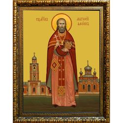 Матфей Алоин, священномученик пресвитер. Икона на холсте.