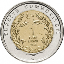 Анатолийский леопард