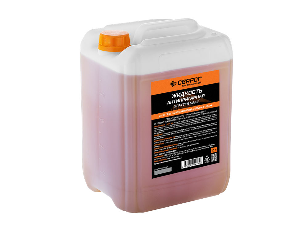 Жидкость антипригарная Spatter Safe 10 л