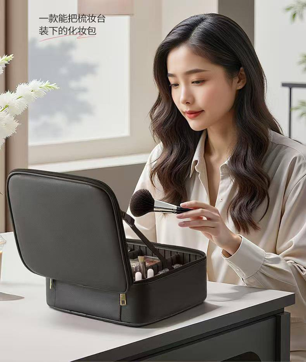 Косметичка с зеркалом и подсветкой