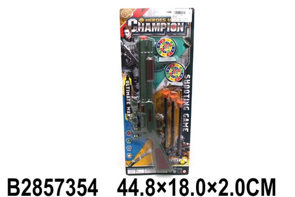 Набор оружия Спецслужб, блистер 580-7