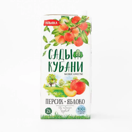 Натуральный сок Сады Кубани Яблоко-персик 2 л