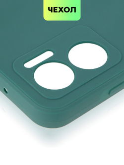 Чехол BROSCORP для Xiaomi Redmi 10 5G (арт. XM-R10(5G)-COLOURFUL-DARKGREEN)