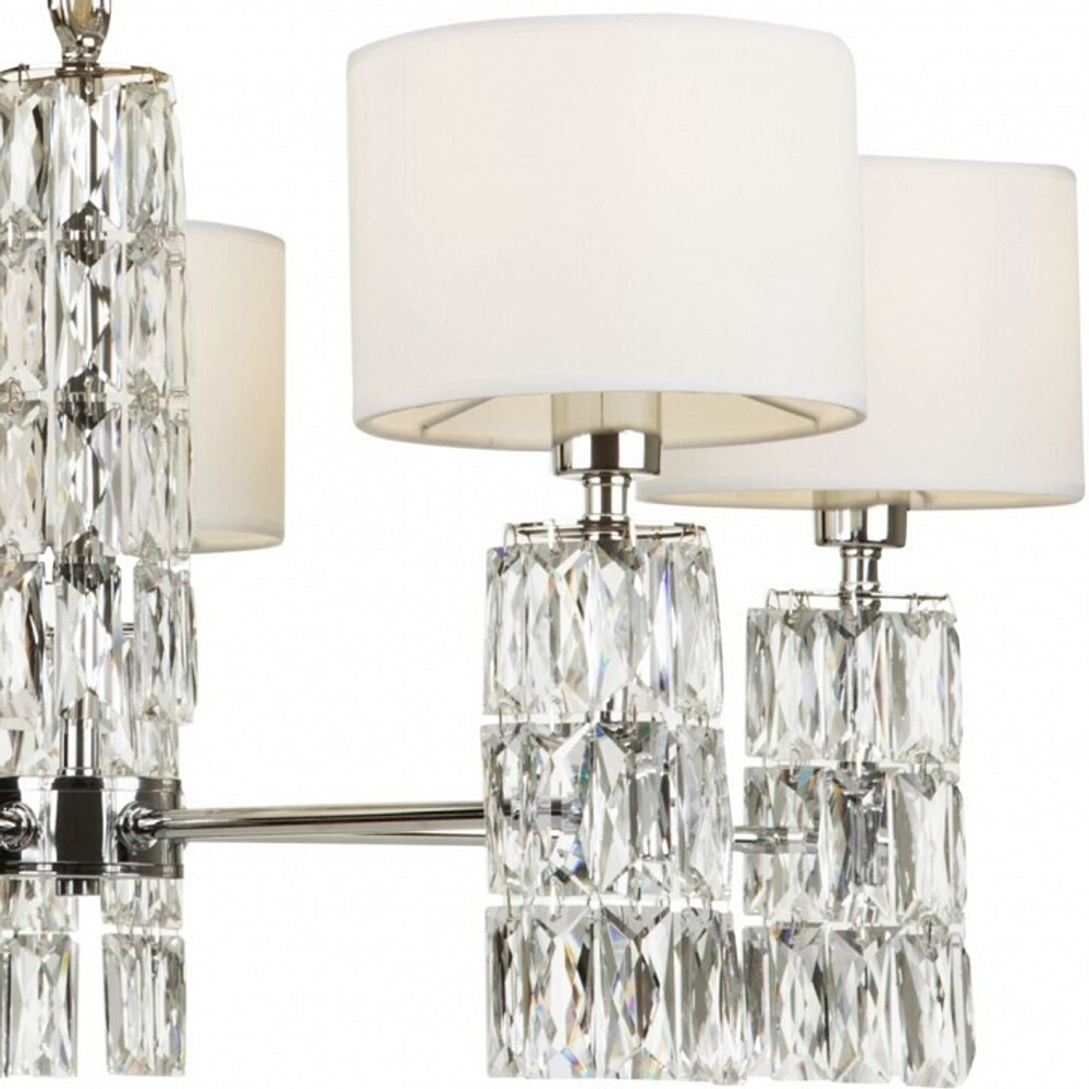 Подвесная люстра Maytoni DIA008PL-05CH