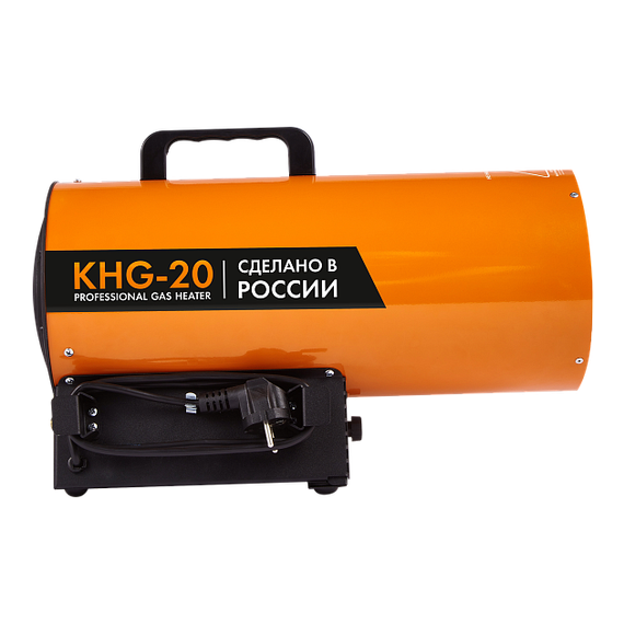 Пушка газовая KALASHNIKOV KHG-20 — (1)