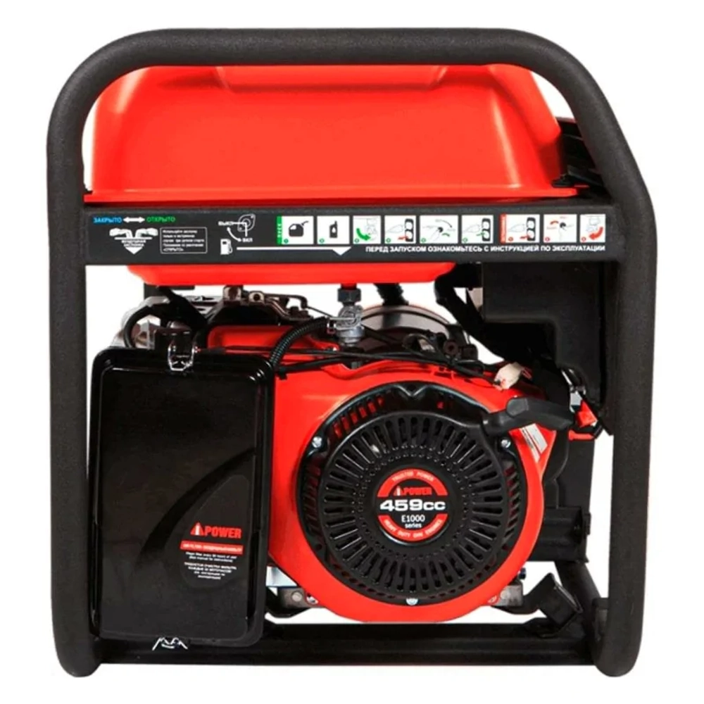 A-iPower A9000EAX бензиновый генератор в кожухе 1400SS RAL 7024 УТ-11182381
