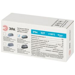 Светильник ЭРА НБП 04-60-001 Акватермо алюминий/стекло IP54 E27 max 60Вт 212х105 овал черный термостойкий | Светильники ЖКХ IP54