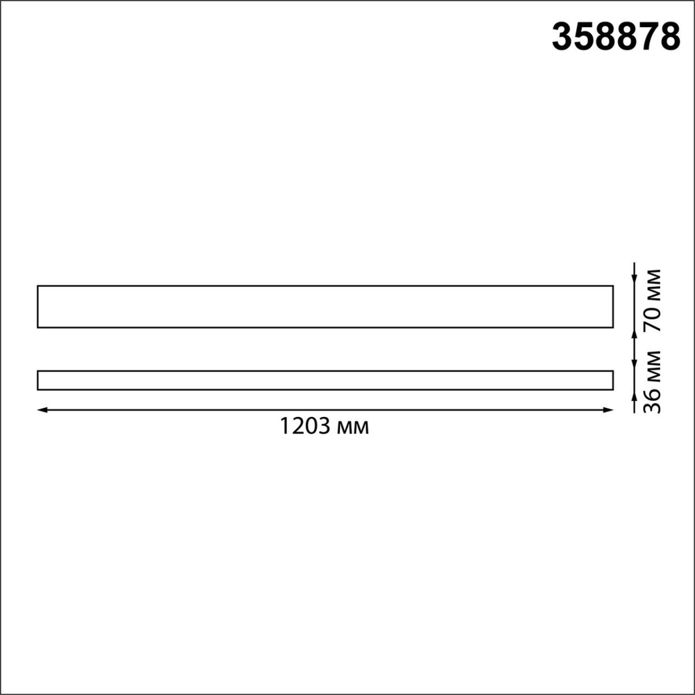 358878 OVER NT22 342 черный Светильник подвесной светодиодный (длина подвесов 1,2м) IP20 LED 4000K 40W вниз + 12W вверх 220V ITER