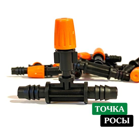 Туманообразователь MJ855 комплект 10м