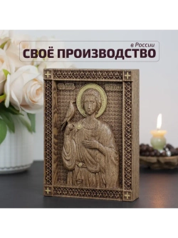 Святой Трифон икона деревянная резная, ясень, 19.5х14.5 см