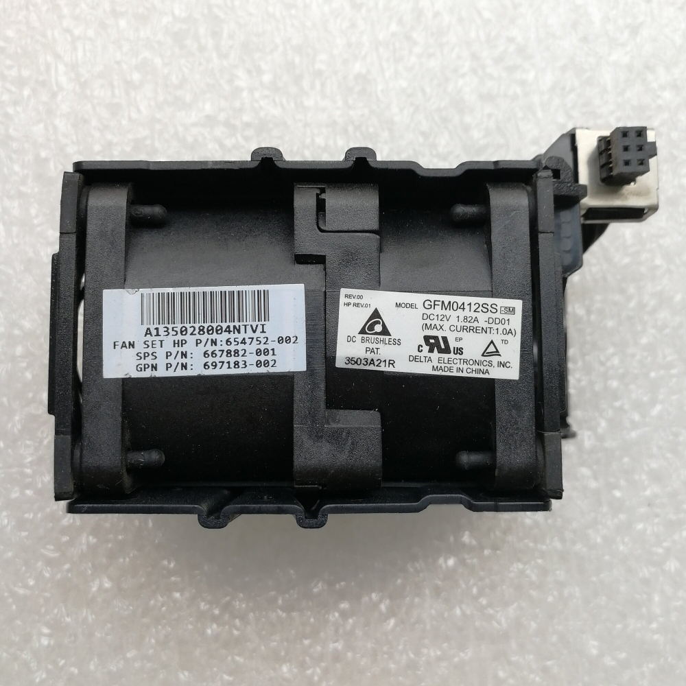 Вентилятор HP для серверов HP PROLIANT DL360E , DL360P Gen8 Gen9 (667882-001, 654752-001) 822531-001, 732136-001