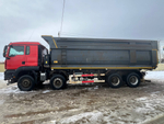 SITRAK C7H 8x4 Самосвал ZZ3316V386ME (Дизельный, 10,5 л, 441 л.с., МТ)