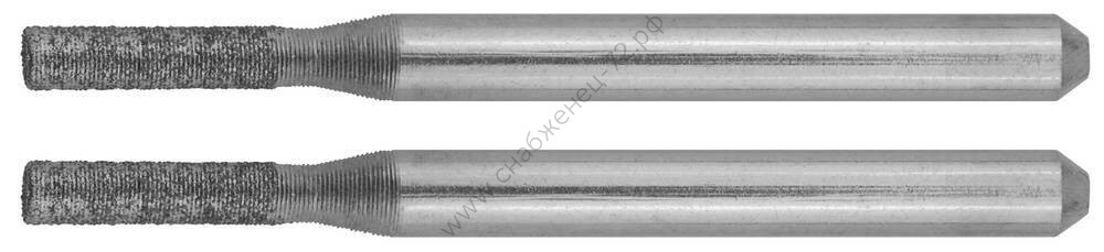 ЗУБР 2 шт, 2.33 x 10.0 x 3.2 x 38 мм, Набор алмазных мини-шарошек (35921)