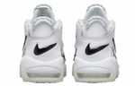 Кроссовки Nike Air More Uptempo '96 "Copypaste" Air