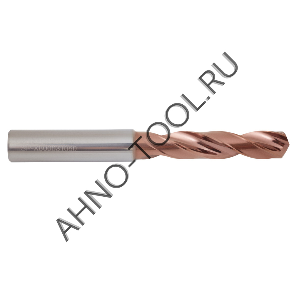 Сверло 10.5мм  твердосплавное 3D без подвода СОЖ. SP-X800031050 VHM AHNO по стали, чугуну, нерж. и ж