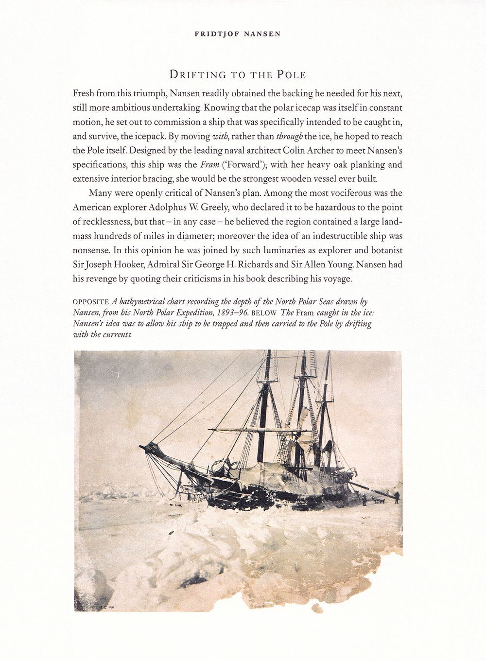 Великие исследователи