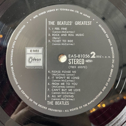 Винтажная виниловая пластинка LP The Beatles Greatest (Japan 1978) (No Obi) I Want To Hold Your Hand