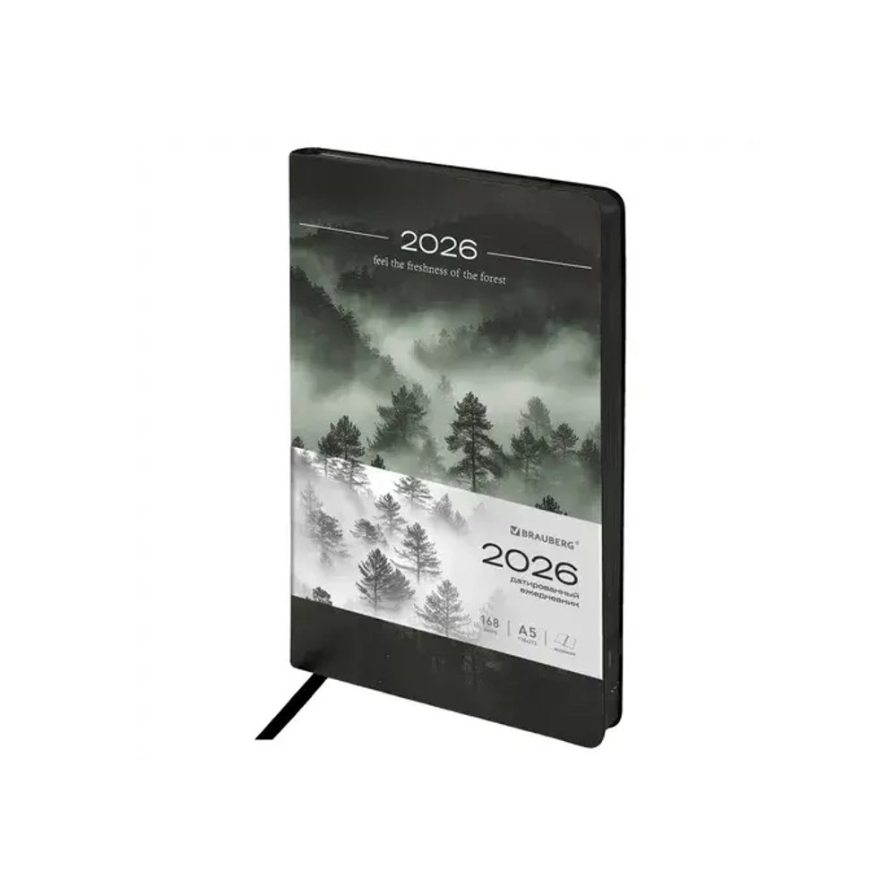 Ежедневник датированный 2026 А5 138x213 мм, BRAUBERG "Vista", под кожу, гибкий, "Mist", 117450