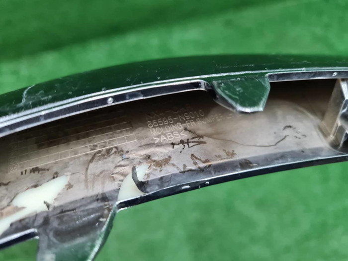 Молдинг переднего бампера Hyundai Tucson 4 (20-нв)