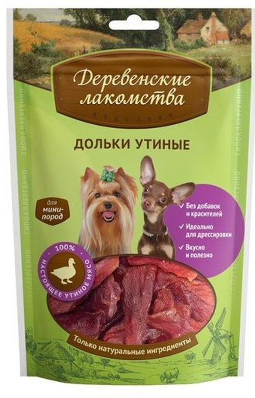 Деревенские лакомства для мини пород дольки утиные, 55г