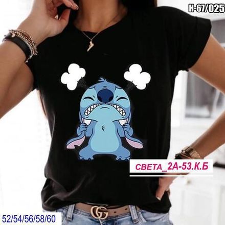 Футболка 7353190 Fabrika