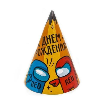 Колпаки Игра Среди Нас, С Днем Рождения!, 6 шт.
