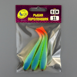 Поролоновая рыбка с поджатым двойником, 9см (3шт/уп)