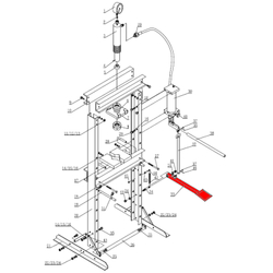 Педаль (Foot pedal п.33) HJ0805C.5005, HJ0805C.7016