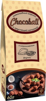 Шоколад Либертад Шоколадные шарики с хрустящей начинкой со вкусом какао / Libertad Chocoball with Cocoa 60г